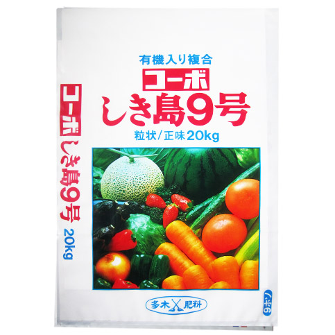 shikishima_pakage500_500