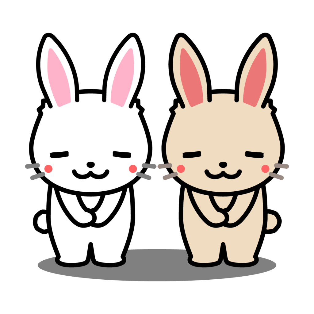 うさぎ - お辞儀
